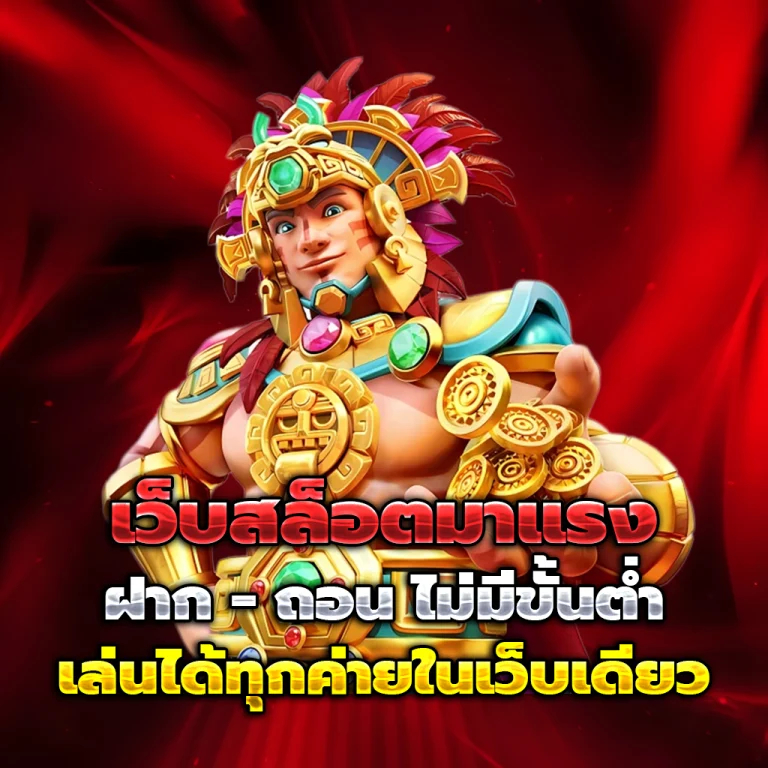 jayjing999 slot