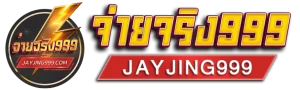 jayjing999
